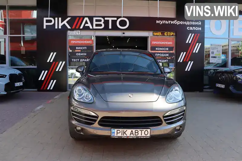 Фото автомобіля