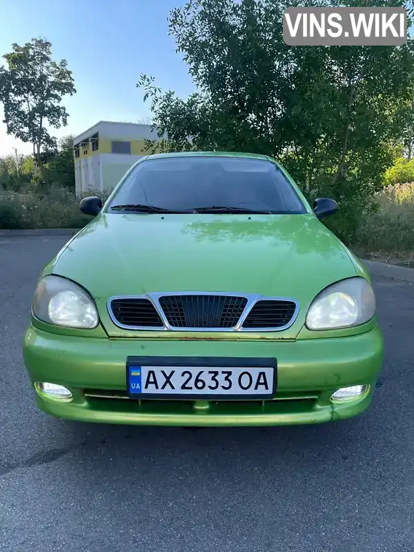 Фото автомобіля