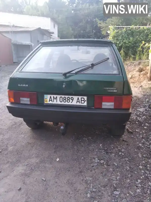 Фото автомобіля