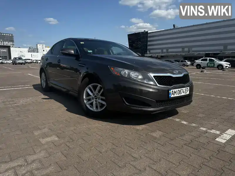 Фото автомобіля
