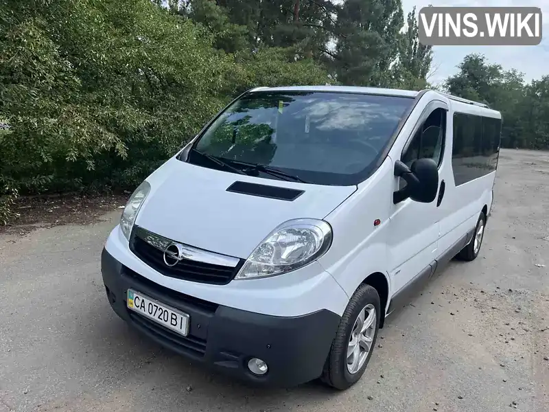 Фото автомобіля