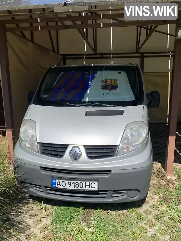 Фото автомобіля