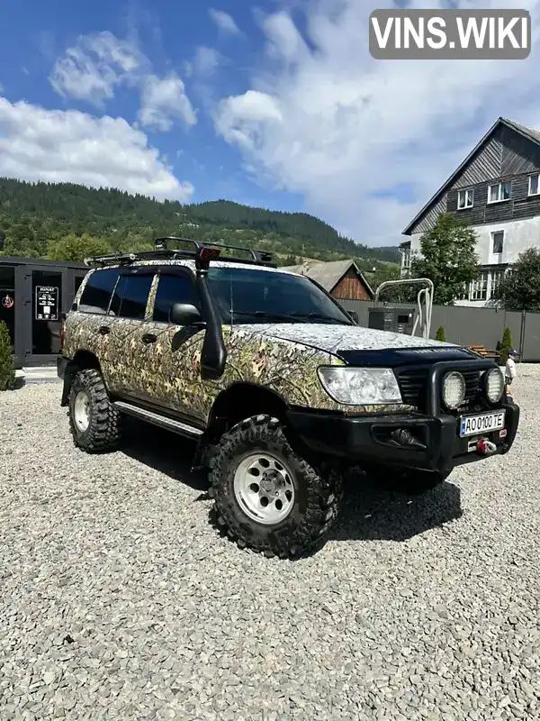 Фото автомобіля