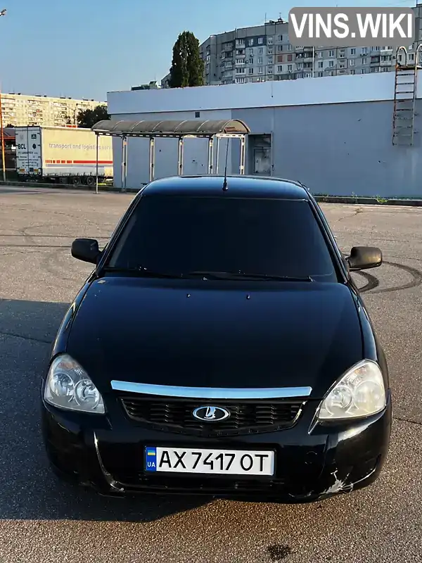 Фото автомобіля