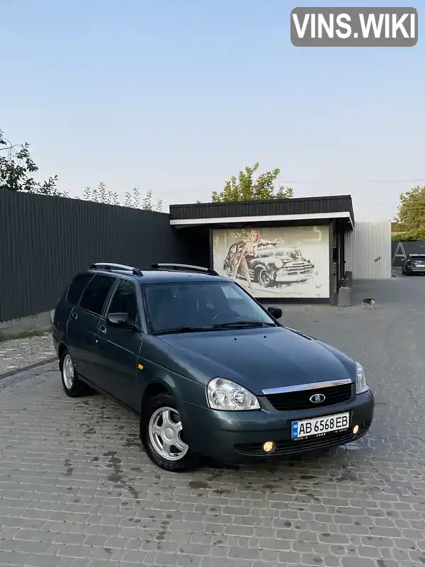 Фото автомобіля