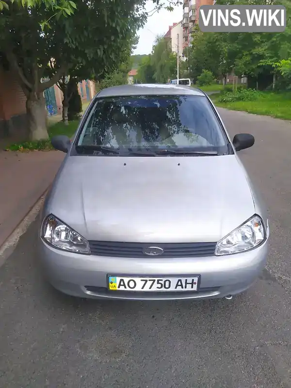 Фото автомобіля