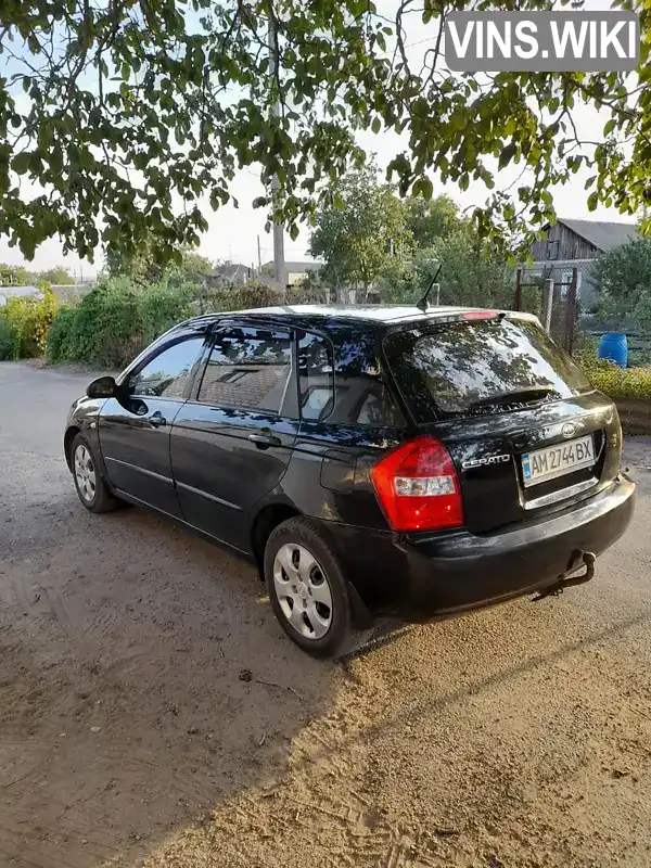 Фото автомобіля