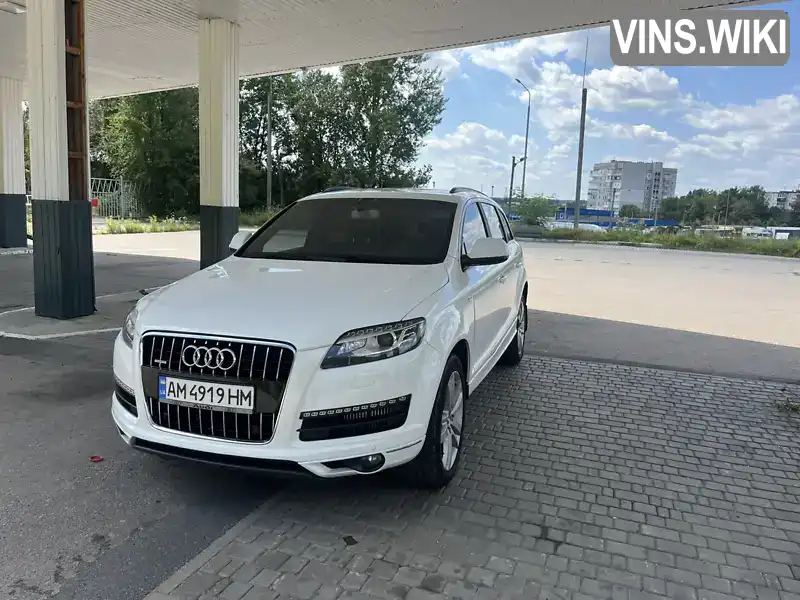 Фото автомобіля