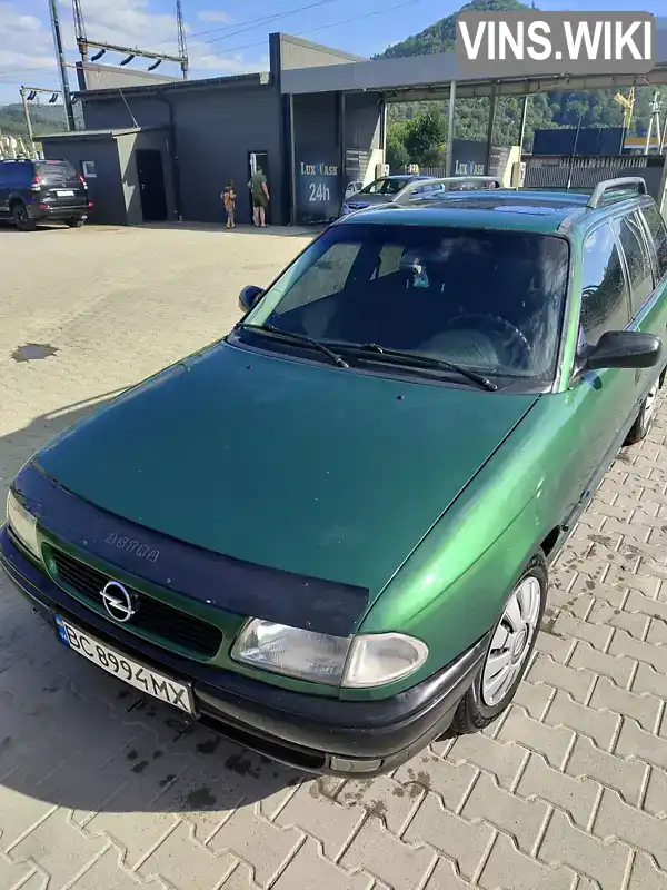 Фото автомобіля