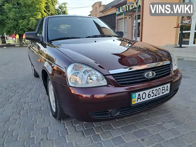 Фото автомобіля