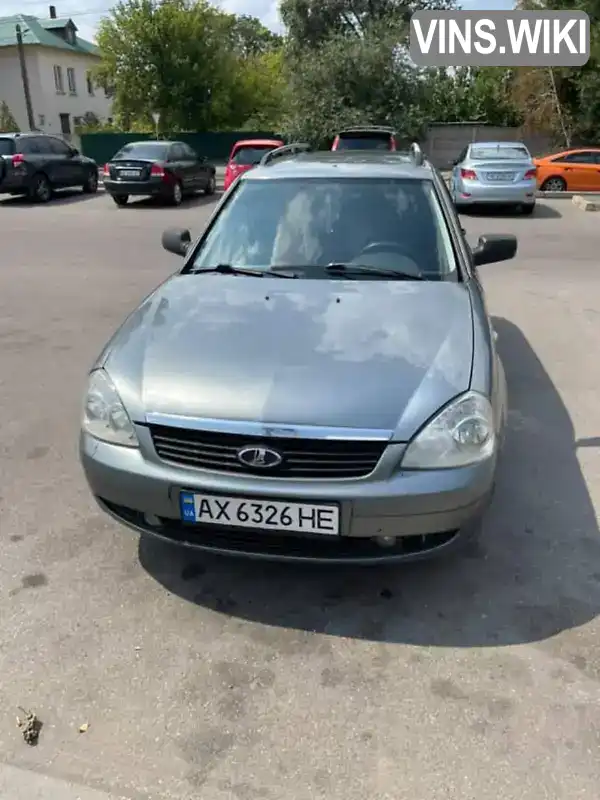 Фото автомобіля
