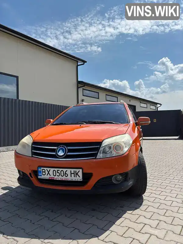 Фото автомобіля