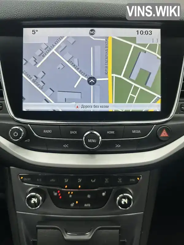Фото автомобіля