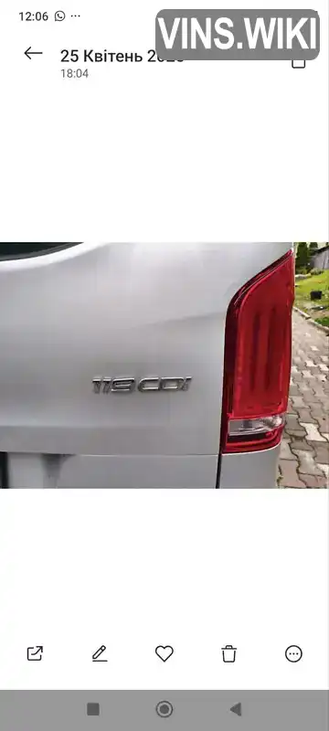 Фото автомобіля
