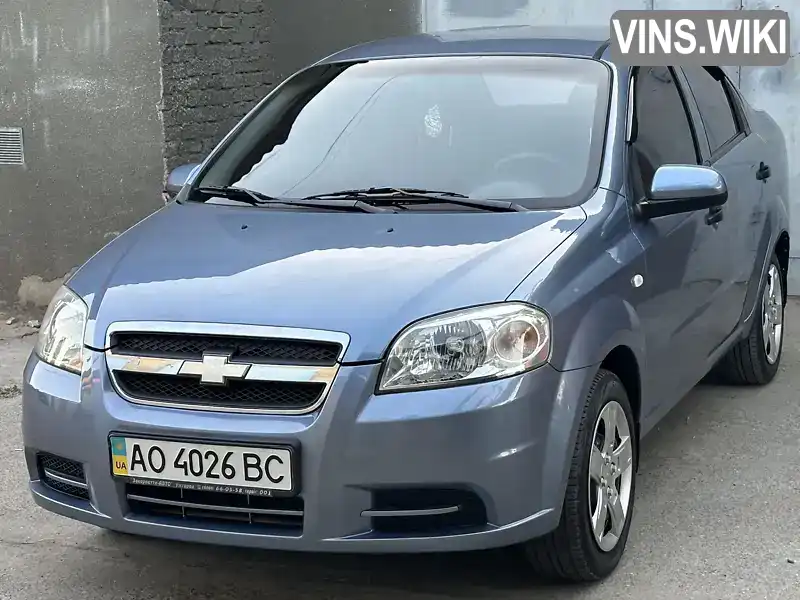 Фото автомобіля