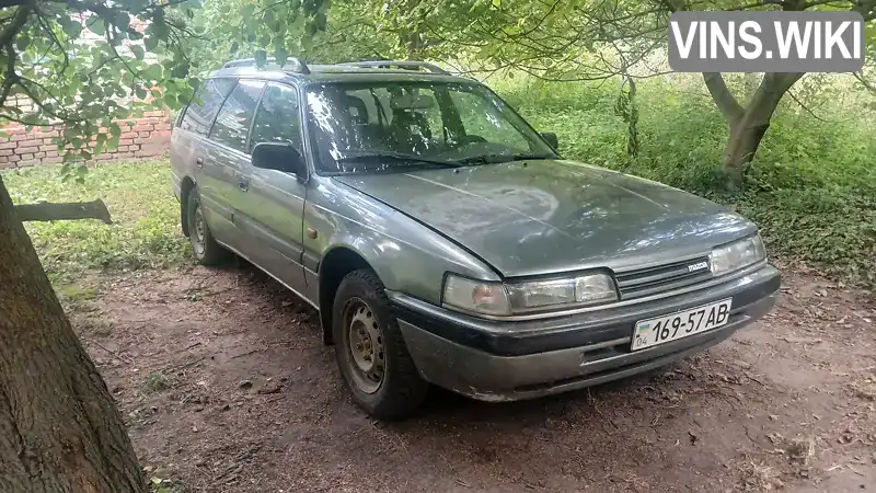 Фото автомобіля