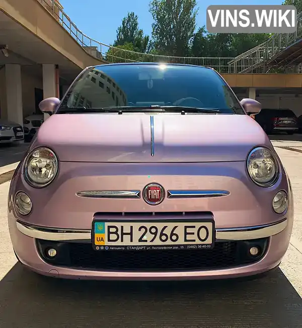 Фото автомобіля