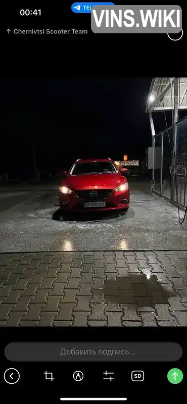Фото автомобіля