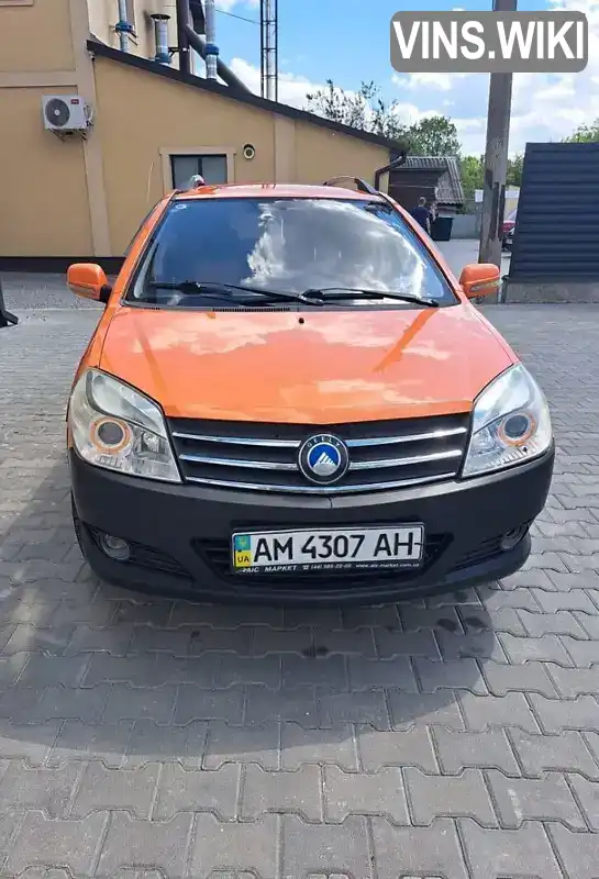 Фото автомобіля