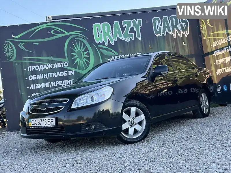 Фото автомобіля