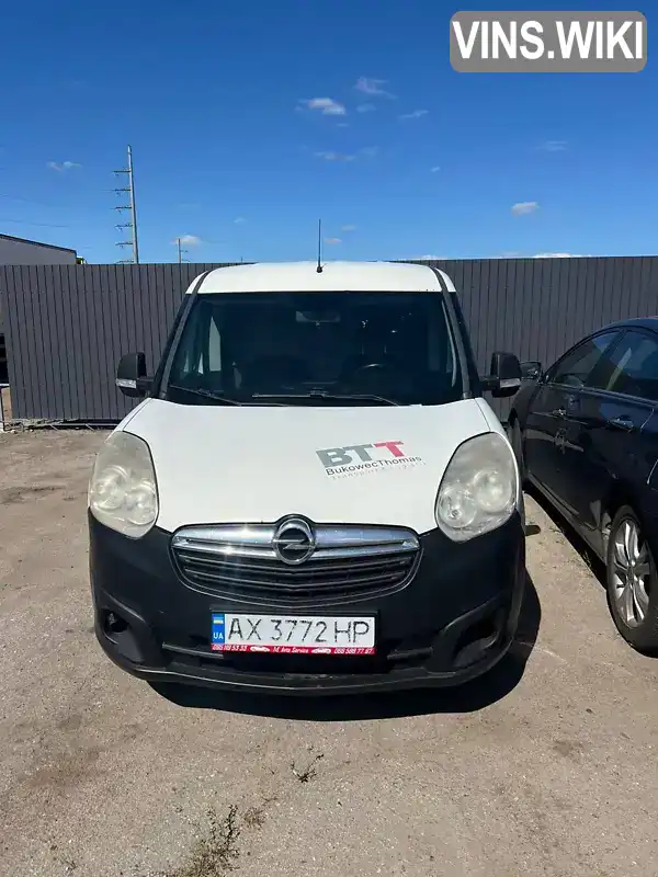 Фото автомобіля