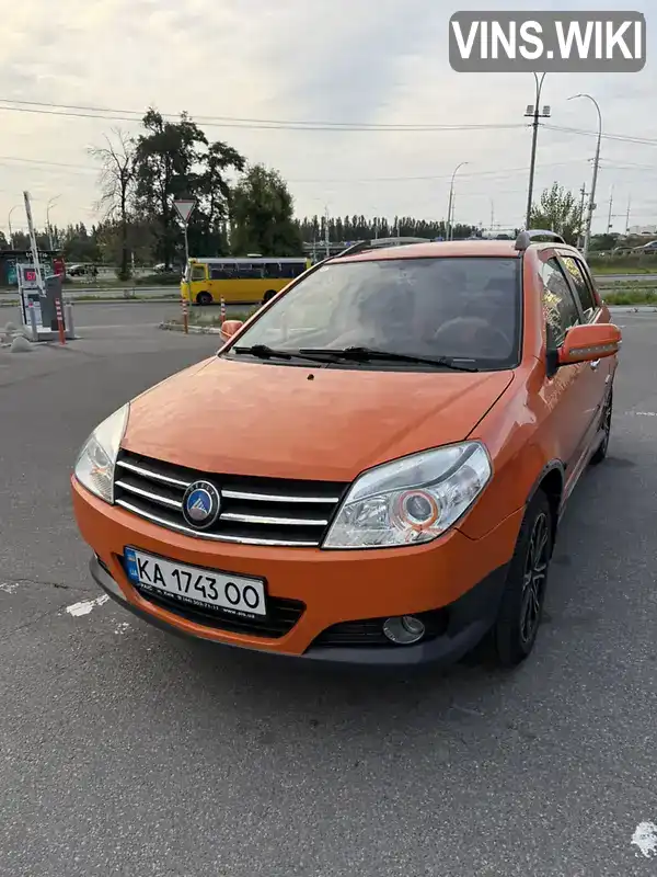 Фото автомобіля