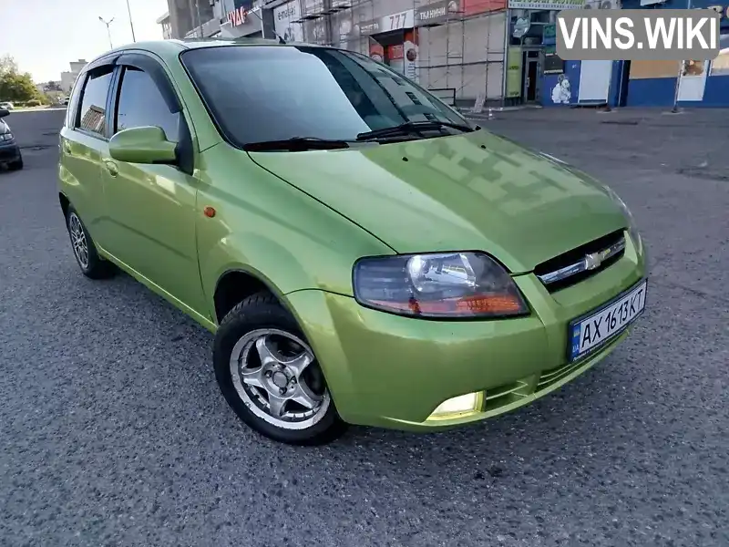 Фото автомобіля