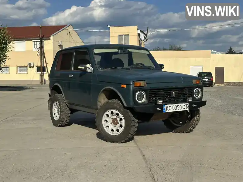 Фото автомобіля