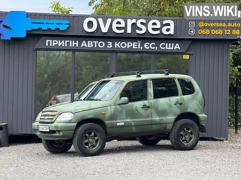 Фото автомобіля