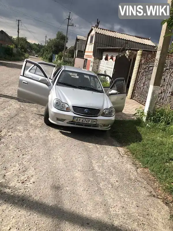 Фото автомобіля