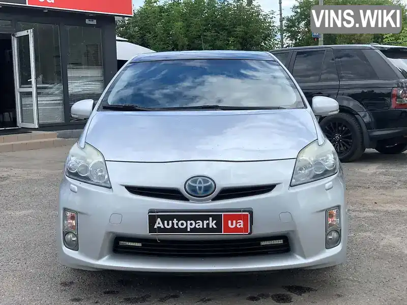 Фото автомобіля