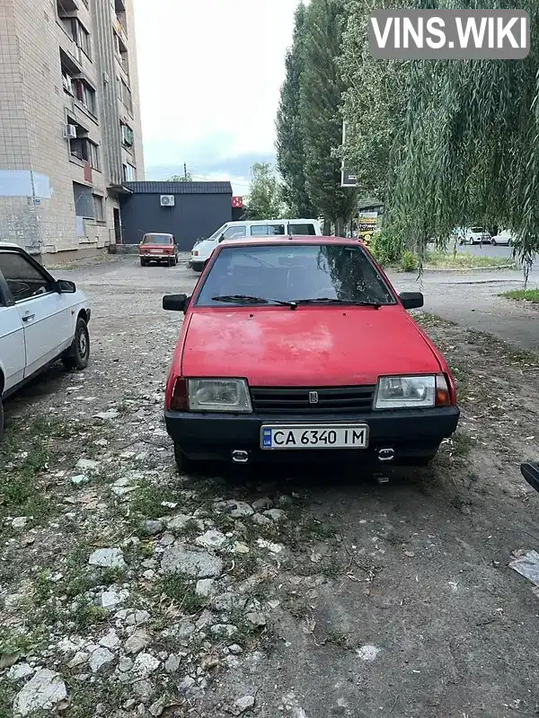 Фото автомобіля