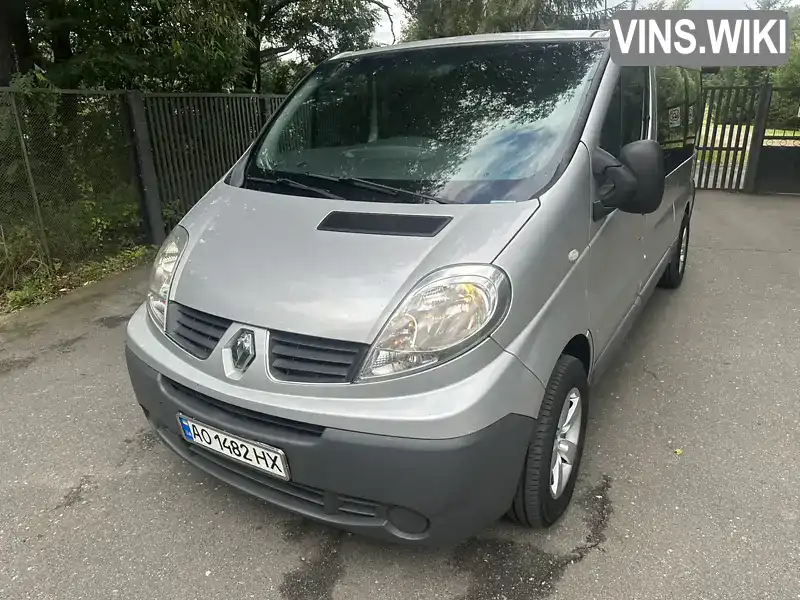 Фото автомобіля