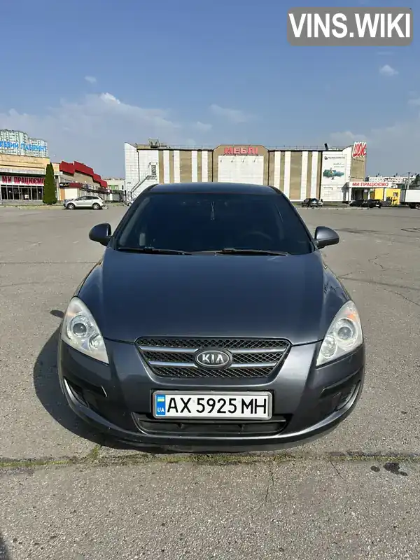 Фото автомобіля