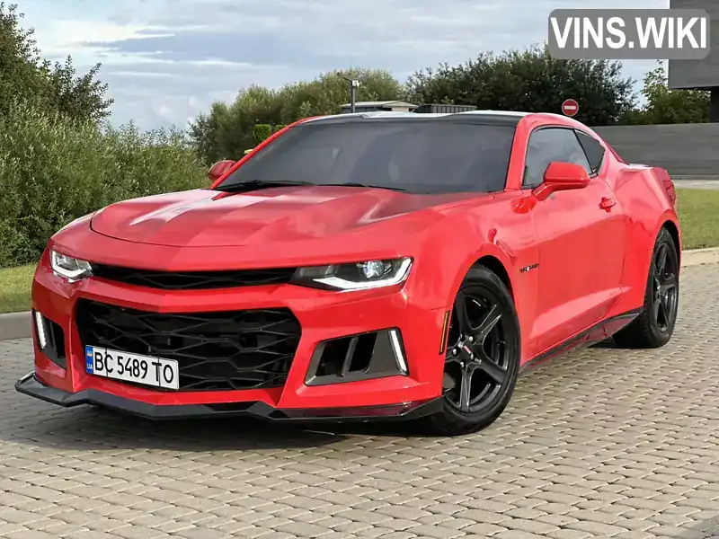 Фото автомобіля