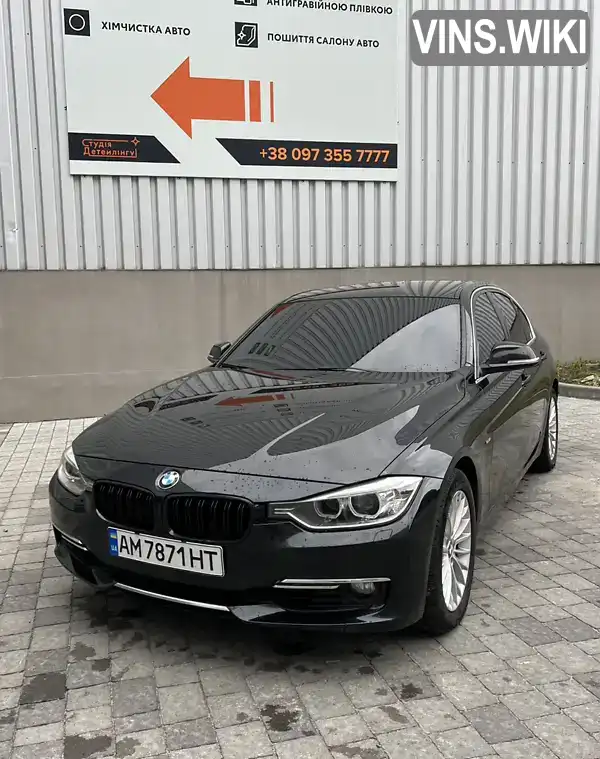 Фото автомобіля