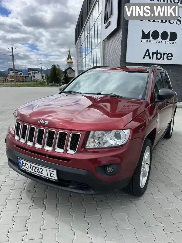 Фото автомобіля