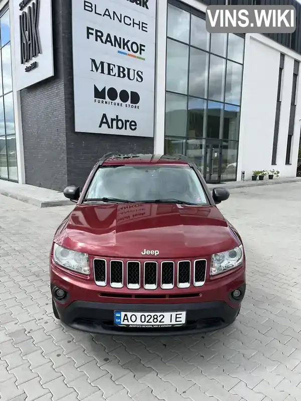 Фото автомобіля