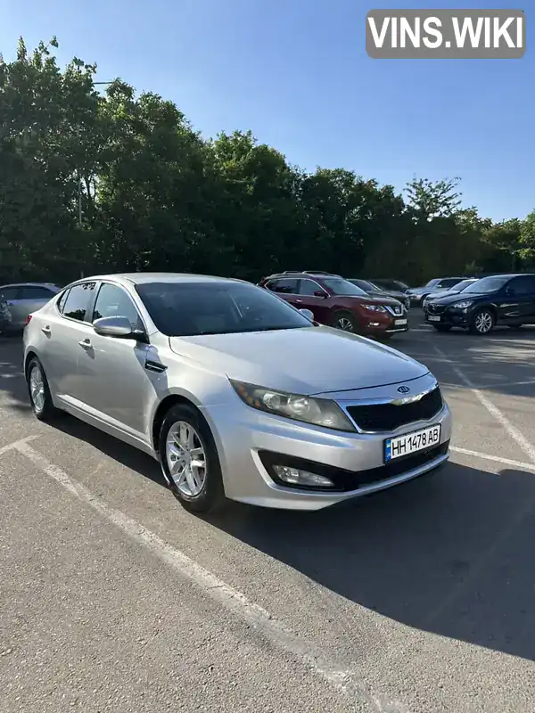 Фото автомобіля