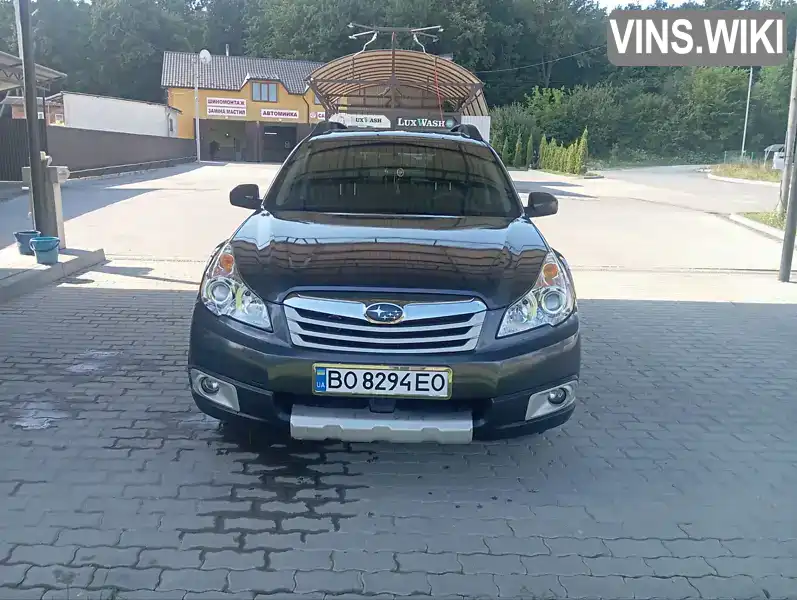 Фото автомобіля