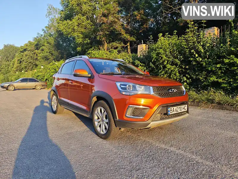 Фото автомобіля