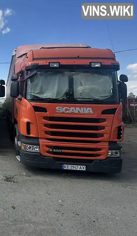 Фото автомобіля