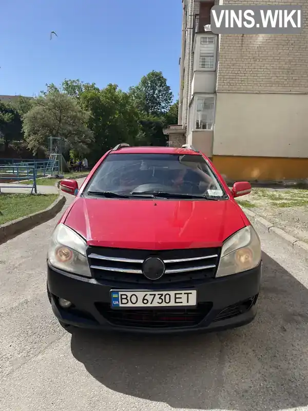 Фото автомобіля