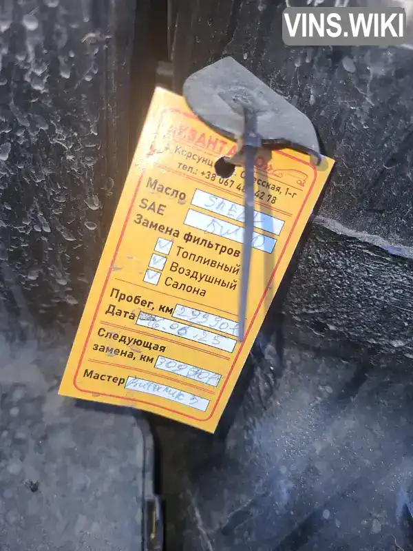 Фото автомобіля