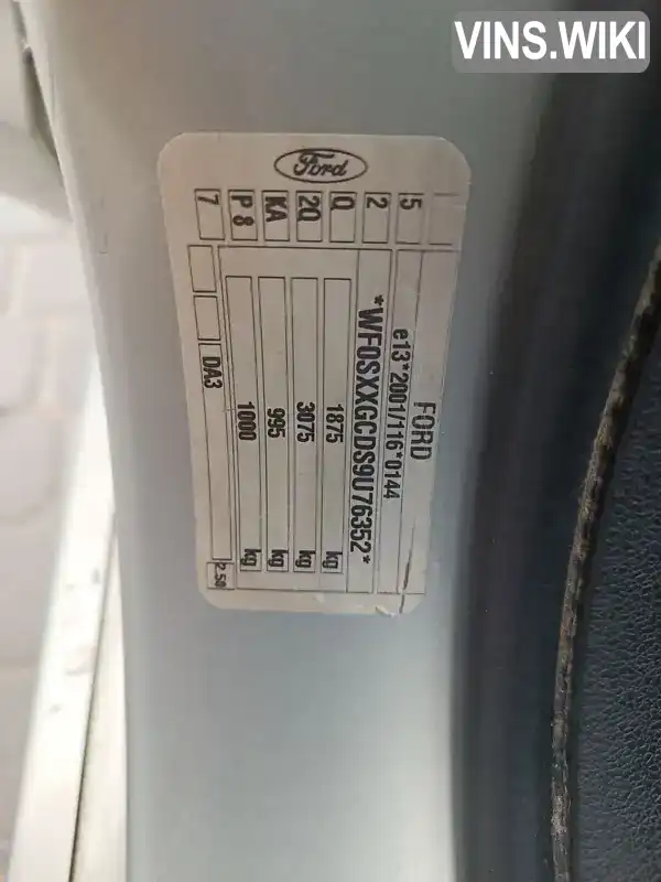 Фото автомобіля