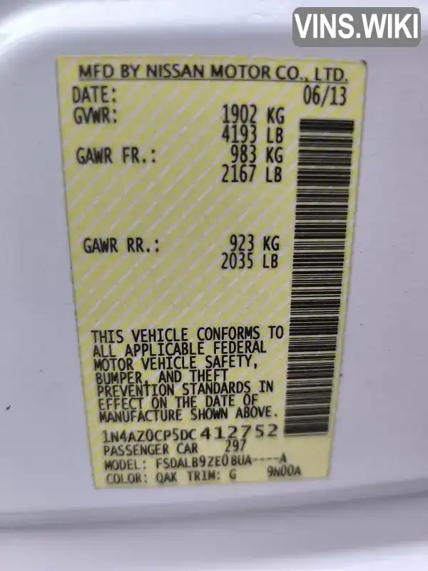 Фото автомобіля