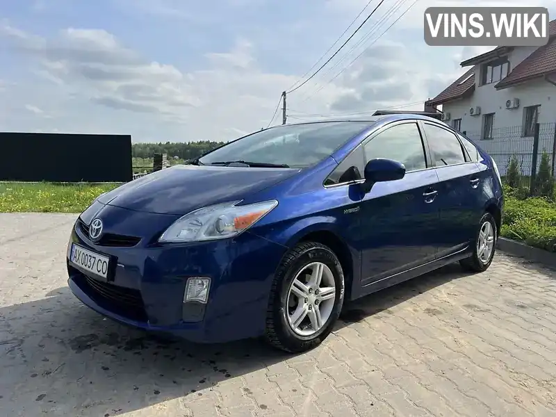 Фото автомобіля