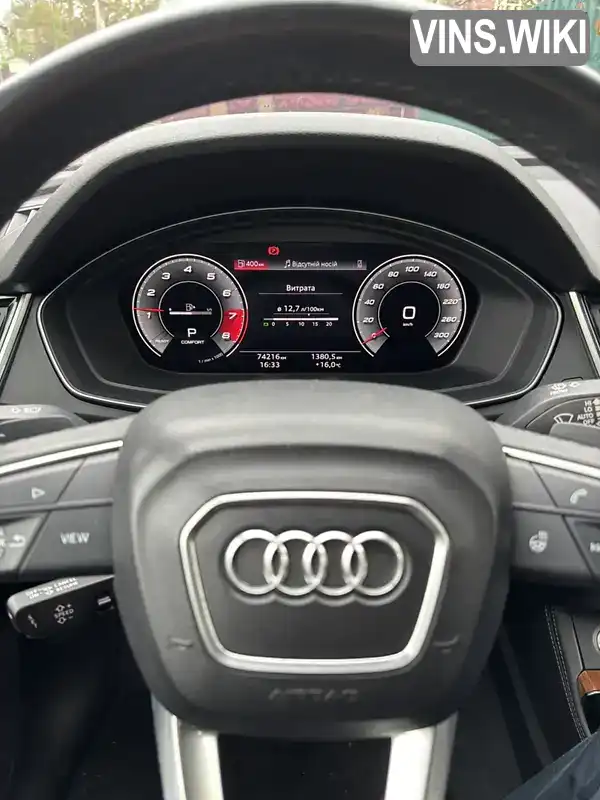 Фото автомобіля