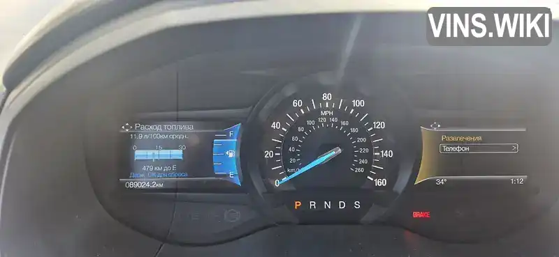 Фото автомобіля