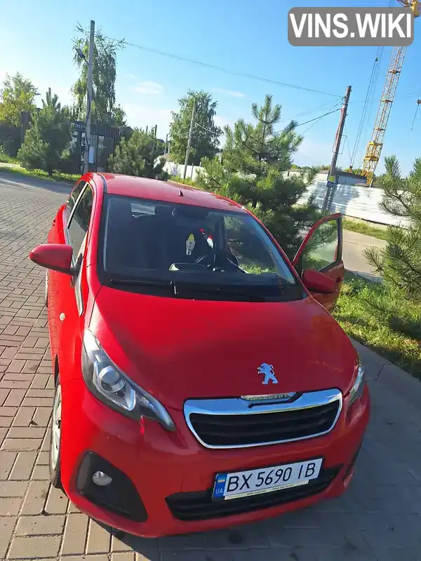 Фото автомобіля